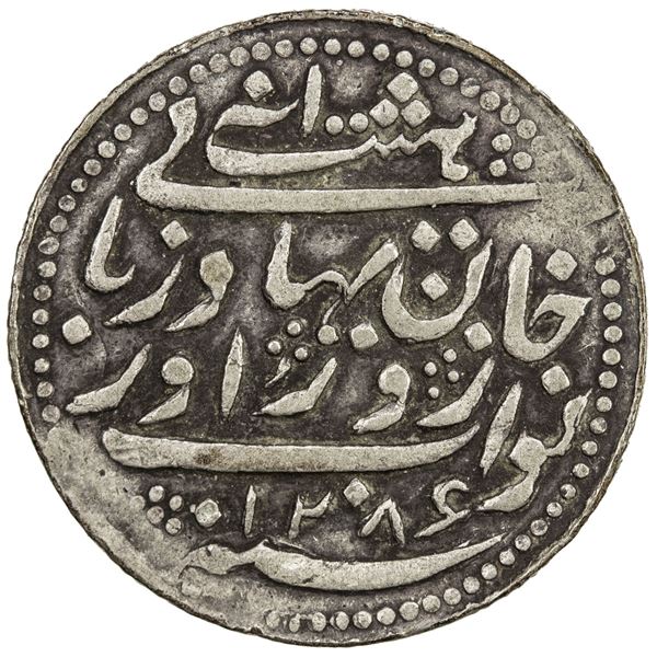 RADHANPUR: Zorawar Khan, 1825-1874, AR 8 annas (5.73g), Radhanpur, 1869/AH1289. VF