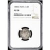 Image 3 : BRITISH INDIA: Victoria, Empress, 1876-1901, AR 1/4 rupee, 1880-C. NGC AU58