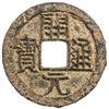 Image 1 : TANG: Anonymous, 732-907, iron cash (3.85g). VF-EF