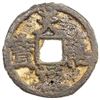 Image 1 : NORTHERN SONG: Tian Xi, 1017-1022, iron cash (6.91g). F