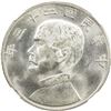 Image 1 : CHINA: Republic, AR dollar, year 23(1934). NGC MS63