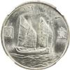 Image 2 : CHINA: Republic, AR dollar, year 23(1934). NGC MS63