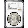 Image 3 : CHINA: Republic, AR dollar, year 23(1934). NGC MS63