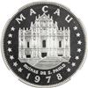 Image 1 : MACAO: Portuguese Colony, AR 100 patacas, 1978. NGC PF69