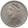 Image 1 : TIBET: AR rupee, Chengdu mint, ND (1911-33), rare variety with leaf above "si" on reverse, PCGS AU