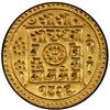 Image 1 : NEPAL: Prithvi Bir Bikram, 1881-1911, AV mohar (5.58g), SE1826 (1904). PCGS MS67