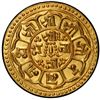 Image 2 : NEPAL: Prithvi Bir Bikram, 1881-1911, AV mohar (5.58g), SE1826 (1904). PCGS MS67