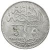 Image 2 : EGYPT: Fuad I, as Sultan, 1917-1922, AR 5 piastres, 1920/AH1338-H. EF
