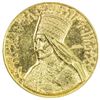 Image 1 : ETHIOPIA: Haile Selassie I, 1930-1974, AV medal (19.08g), EE1923 (1930). AU