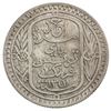 Image 1 : TUNISIA: French Protectorate, AR 10 francs, 1932/AH1351. EF