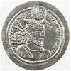 Image 1 : SASANIAN KINGDOM: Hormizd II, 303-309, AR drachm (4.21g). VF-EF