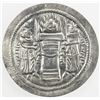 Image 2 : SASANIAN KINGDOM: Hormizd II, 303-309, AR drachm (4.21g). VF-EF