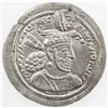 Image 1 : SASANIAN KINGDOM: Hormizd II, 303-309, AR drachm (3.65g). VF-EF