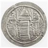 Image 2 : SASANIAN KINGDOM: Hormizd II, 303-309, AR drachm (3.65g). VF-EF