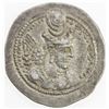 Image 1 : SASANIAN KINGDOM: Varhran V, 420-438, AR drachm (4.11g), BBA (the Court mint). VF-EF
