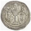 Image 2 : SASANIAN KINGDOM: Varhran V, 420-438, AR drachm (4.11g), BBA (the Court mint). VF-EF