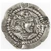 Image 1 : CHAGHANIAN: Anonymous, later 6th century, AR drachm (2.48g). EF