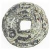 Image 1 : SEMIRECH'E: Turgesh series, 8th century, AE cash (5.35g). VF