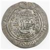 Image 1 : ARAB-SASANIAN: Yazdigerd type, 652-668, AR drachm (3.08g), SK (Sijistan), YE20 (frozen). VF