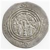 Image 2 : ARAB-SASANIAN: Yazdigerd type, 652-668, AR drachm (3.08g), SK (Sijistan), YE20 (frozen). VF