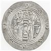 Image 2 : TABARISTAN: Datburjmihr, 731-739, AR 1/2 drachm (2.03g), Tabaristan, PYE87. EF-AU