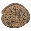 Image 2 : ARAB-BYZANTINE: Standing Caliph, ca. 692-697, AE fals (2.54g), Manbij. VF