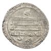 Image 2 : ABBASID: al-Mu'tamid, 870-892, AR dirham (4.42g), Wasit, AH268. VF