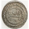 Image 1 : ABBASID: al-Mu'tadid, 892-902, AR dirham (2.90g), Nasibin, AH281. VF