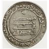 Image 2 : ABBASID: al-Mu'tadid, 892-902, AR dirham (2.90g), Nasibin, AH281. VF