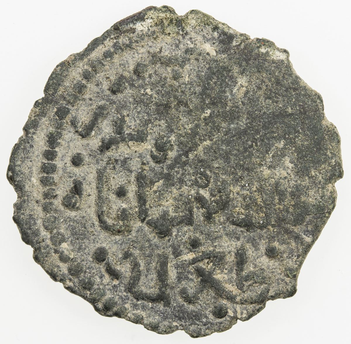 Seljuq Of Rum Jahanshah 12s Ae Fals 4 g Nm Nd F Vf