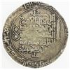 Image 1 : GREAT SELJUQ: Sanjar, 1097-1098, pale AV dinar (2.71g), Balkh, AH498. F-VF