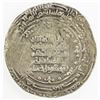 Image 2 : GREAT SELJUQ: Sanjar, 1097-1098, pale AV dinar (2.71g), Balkh, AH498. F-VF