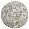 Image 2 : ILKHAN: Abu Sa'id, 1316-1335, AR 6 dirhams (dinar) (11.70g), Shiraz, AH718. VF