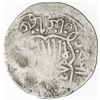 Image 2 : MUGHAL: Babur, 1504-1530, AR shahrukhi (4.57g), NM, AH"933". F-VF