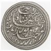Image 2 : MUGHAL: Jahangir, 1605-1628, AE "rupee" (9.57g), "Ahmadabad", AH"1027". VF-EF
