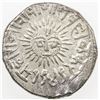 Image 1 : INDORE: Shivaji Rao, 1886-1903, AR rupee (11.14g), VS1949. EF