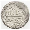 Image 2 : INDORE: Shivaji Rao, 1886-1903, AR rupee (11.14g), VS1949. EF