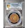 Image 3 : HUPEH: Kuang Hsu, 1875-1908, AE 10 cash, CD1906. PCGS EF