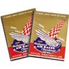 Image 1 : 1938 Cleveland National Air Races Programs