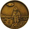 Image 1 : Apollo 11 Bronze Medallion