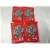 Image 1 : M&M's with Peanut Butter (4 x 230g)