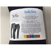 Image 2 : Body Bleu Yoga Lounge Pant (L)