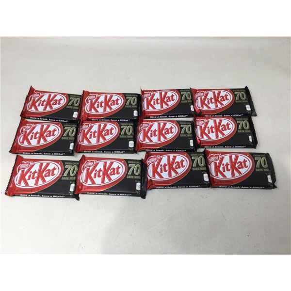 Nestle KitKat Dark (12 x 41g)
