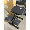 Image 1 : Office Star Kneeling Chair