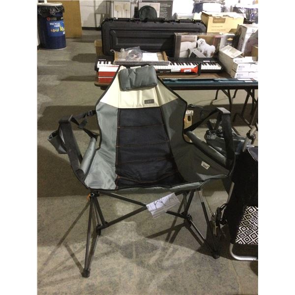 Swinging Hammock Chair