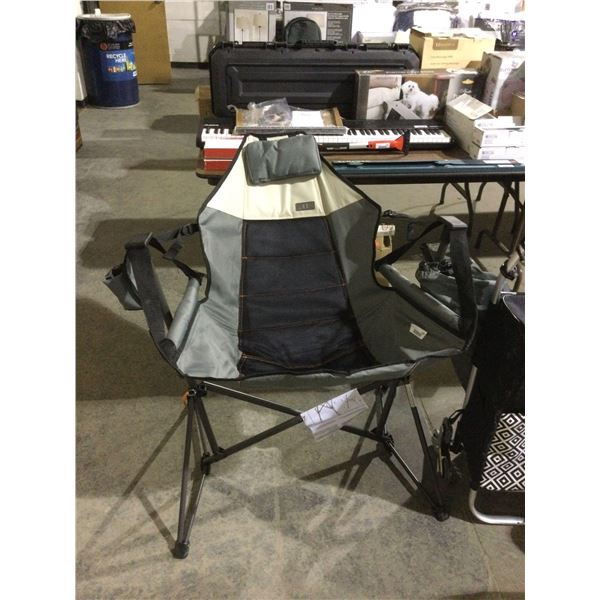 Swinging Hammock Chair