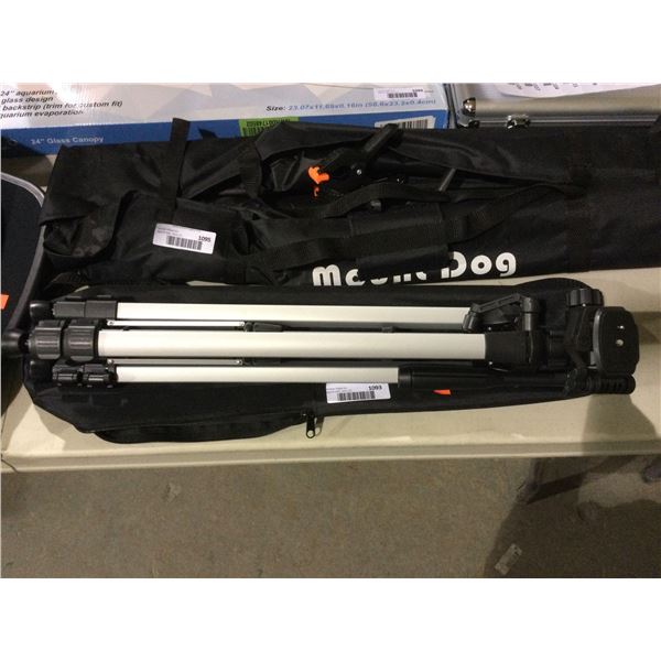 AmazonBasics Tripod