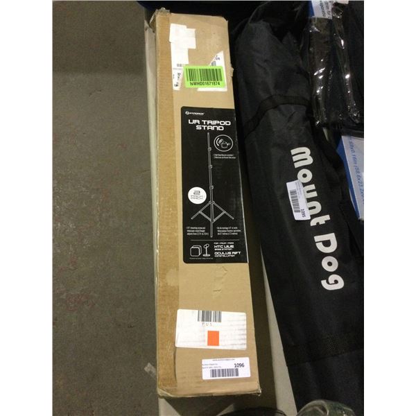 Hyperkin Tripod Stand for HTC Vive Base Station