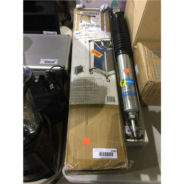 Honey-Can-Do Laundry Sorter