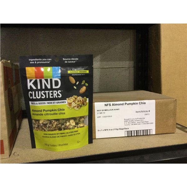 Case of Kind Almond Pumpkin Chia Clusters (8 x 113g)